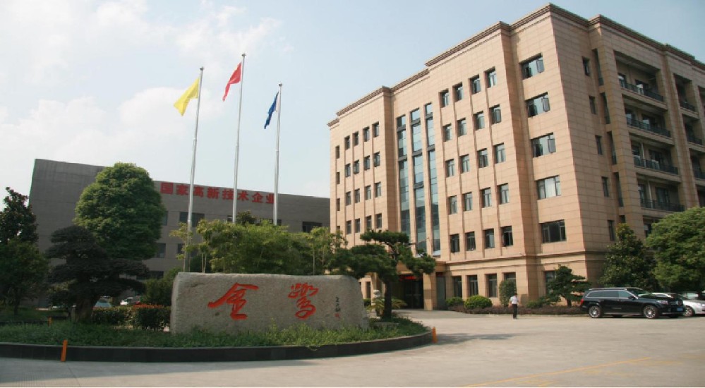 米兰官方版入口-米兰milan（中国）
