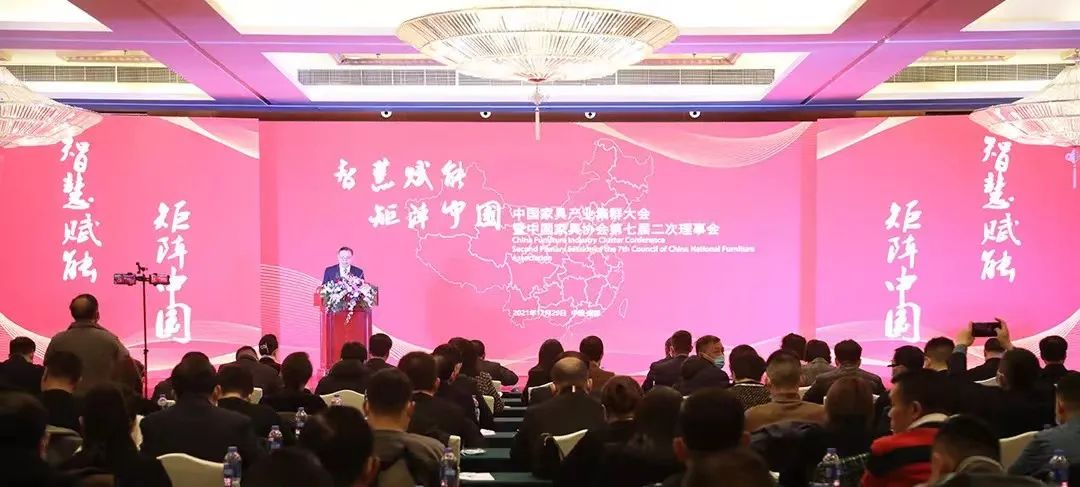 米兰官方版入口-米兰milan（中国）
喜获“2021年中国家具产业集群品牌企业”