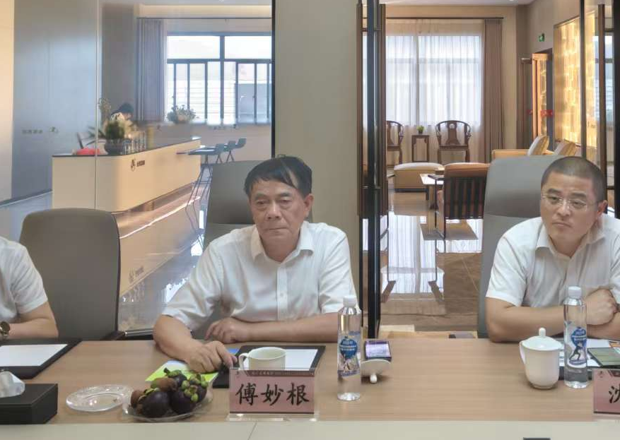 微信图片_2025-08-22_143106_978.png