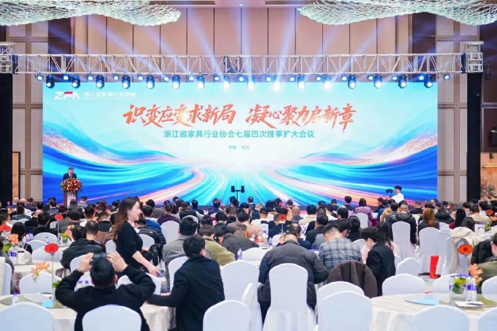 匠心铸就卓越|米兰官方版入口-米兰milan（中国）
获浙江省家具行业协会“卓越企业”殊荣